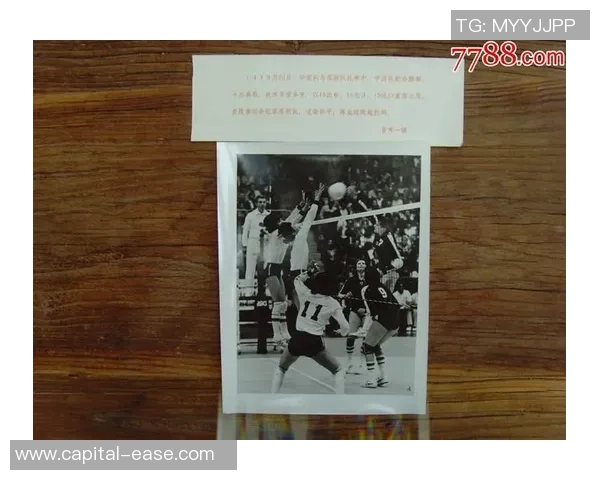 南京排球队与重庆排球队赛后战术分析与总结探讨