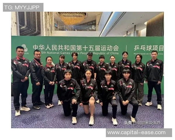 成都乒乓球队实力解析:聚焦训练与比赛背后的故事与成就 成都乒乓球队实力解析:聚焦训练与比赛背后的故事与成就