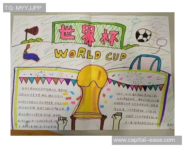 追逐梦想的脚步会成功的足球明星背后的奋斗故事