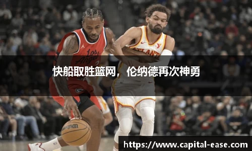 南宫ng28有限公司