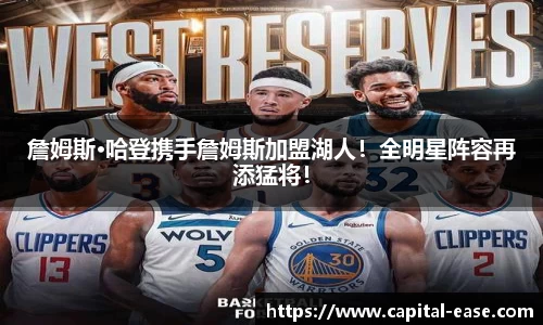 南宫ng28有限公司