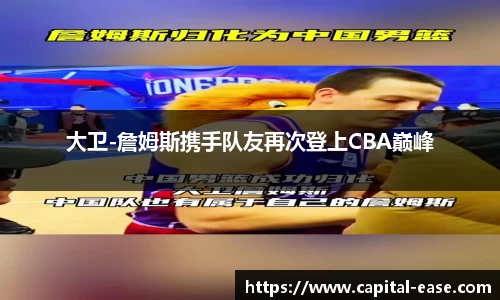 南宫ng28有限公司