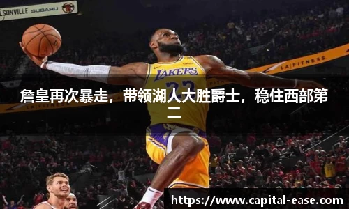 南宫28