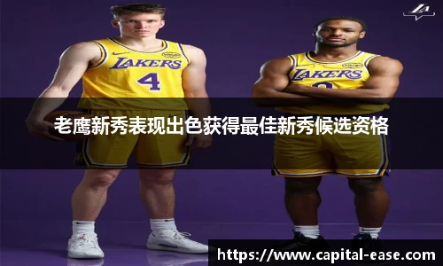 南宫28