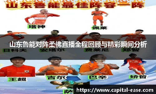 南宫ng28有限公司