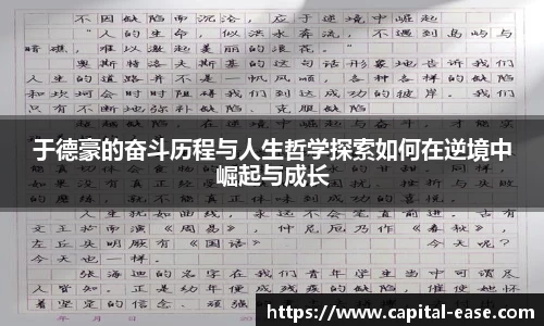 南宫28