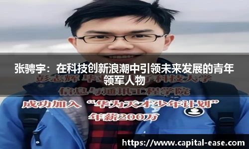 南宫28