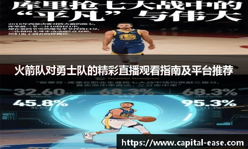 南宫ng28有限公司