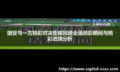 南宫ng