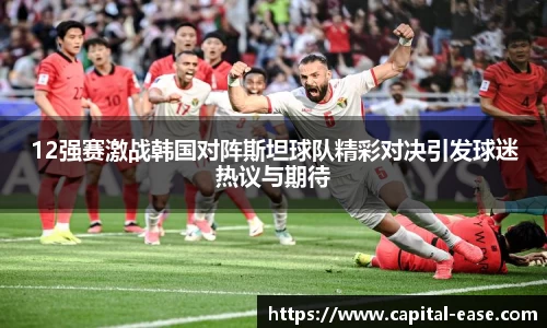 南宫ng28有限公司