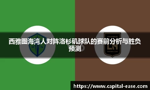 南宫28
