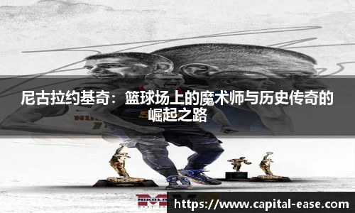 南宫ng28