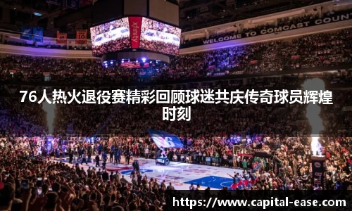 南宫ng28有限公司