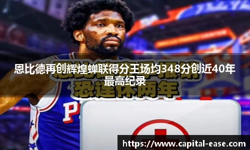 南宫28